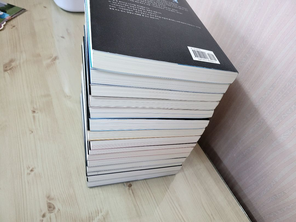 새책ㆍ주식,코인 임경천의 매집차트 연구소 1권~15권--7