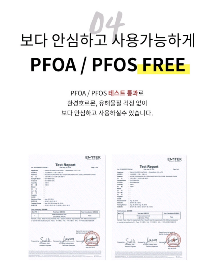 <새상품>쿡셀 통삼중 블렉 큐브 가마솥 16cm + 22cm 세트(뚜껑포함)--6