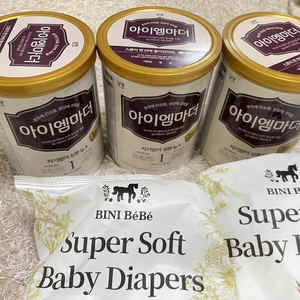 아이엠마더 400g 3통+ 기저귀 덤