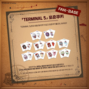 스텔라이브 굿즈 나눔 구합니다