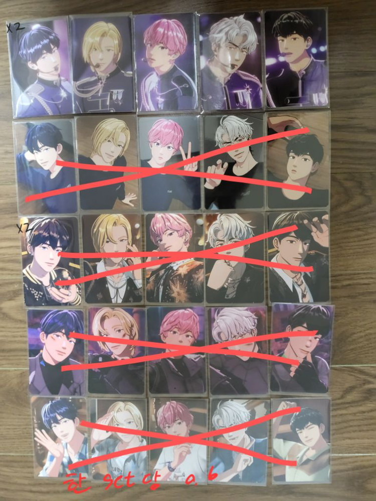 플레이브 앨범 포토카드 포카 이미지