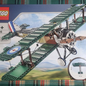 레고 10226 소피스 카멜