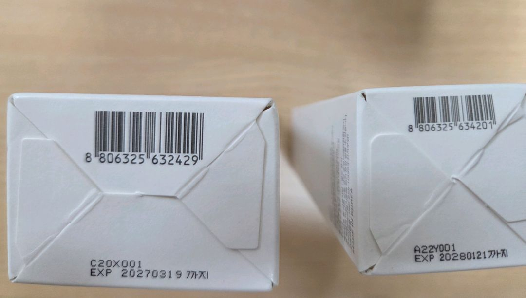 로우퀘스트베리어 인핸싱 토너 에센스 + 유스프로크림 세트--4