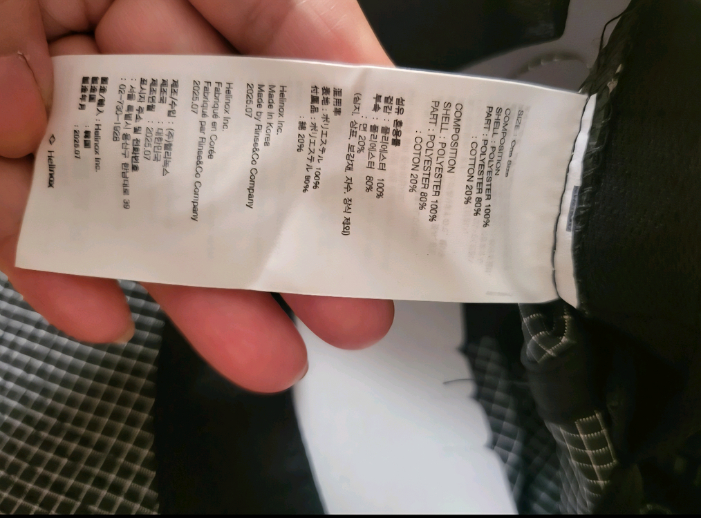 헬리녹스 Summer Scenery 체크캡--5