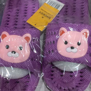 곰돌이 슬리퍼 270mm