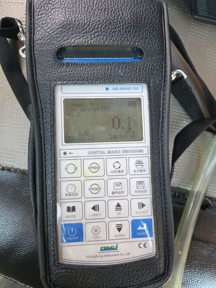 디지털 마노미터--1