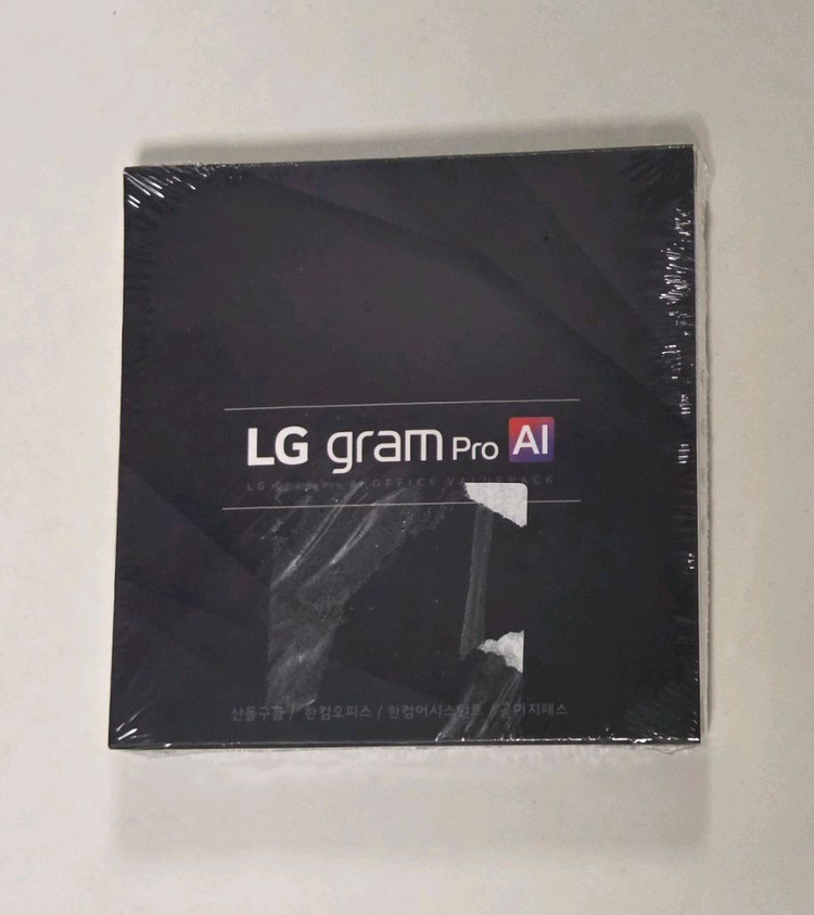 [미개봉] 한컴오피스 영구 포함 LG 그램 Pro AI 오피스 밸류팩 판매--1