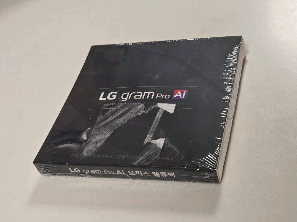 [미개봉] 한컴오피스 영구 포함 LG 그램 Pro AI 오피스 밸류팩 판매--2