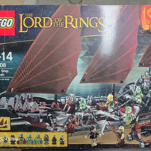 반지의 제왕 해적선 블록 세트
