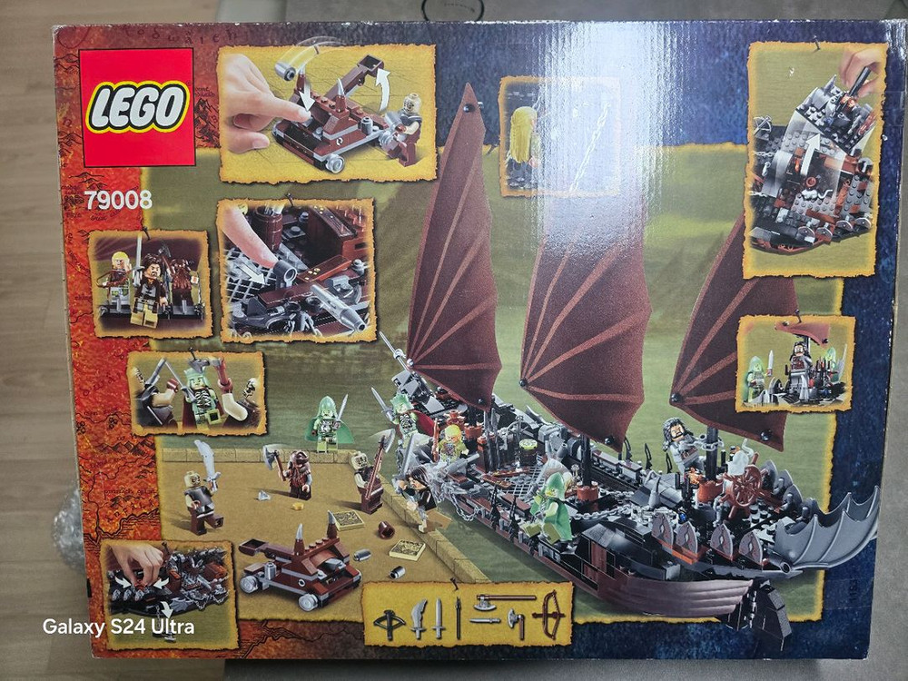 반지의 제왕 해적선 블록 세트--1