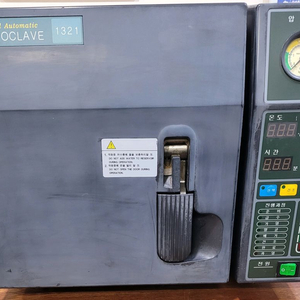 한신 고압 증기 멸균 오토클레이브 HS-1321 이미지