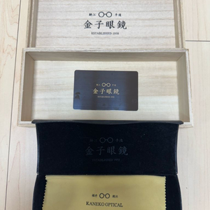 가네코옵티컬 금자안경 KV82 BKL 이미지