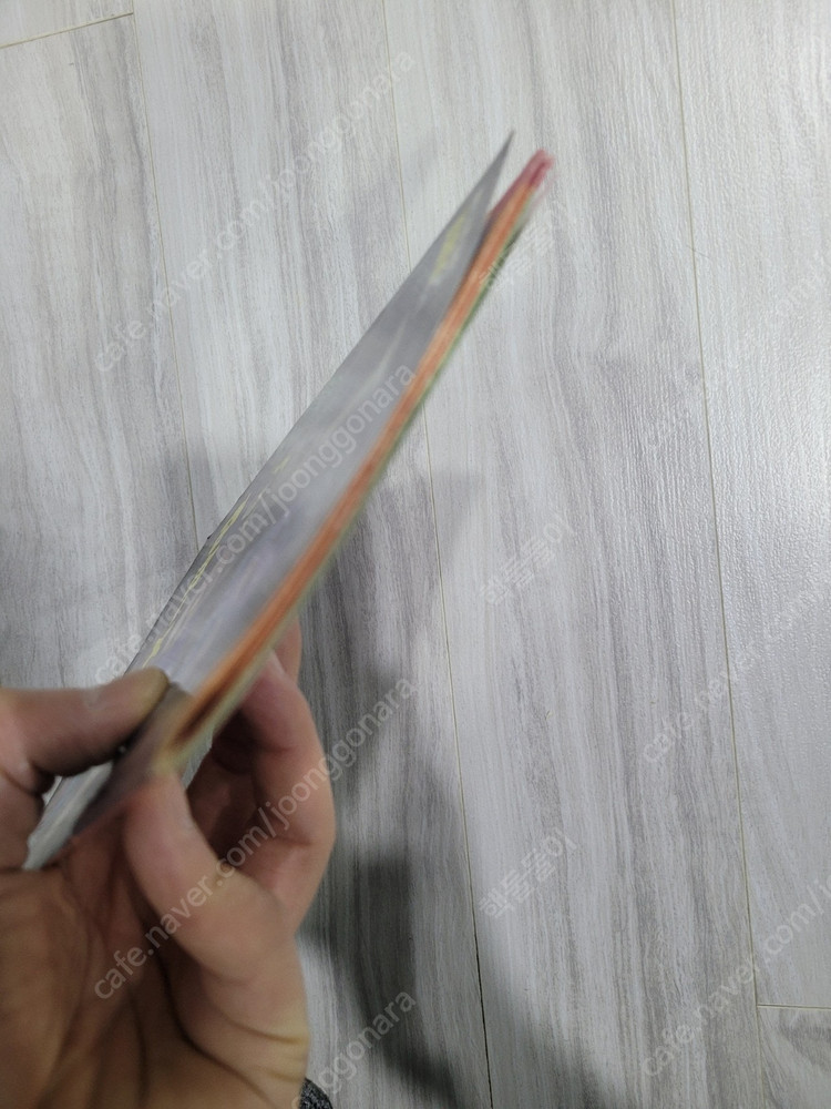 pc 고전 신주영의 스타크래프트 X-파일 거의새책 택포 3.0 이미지