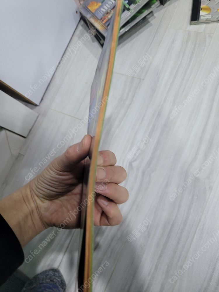 pc 고전 신주영의 스타크래프트 X-파일 거의새책 택포 3.0 이미지