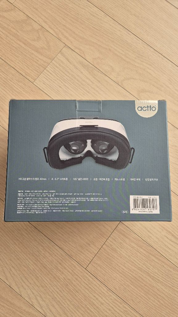 엑토 프로 vr 가상현실체험 헤드셋 VR 미사용 새제품--1