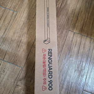 렌가드 렌지후드 필터 900