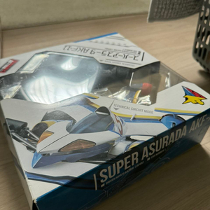 사이버포뮬러 아스라다 AKF-11 Variable Action 메가하우스