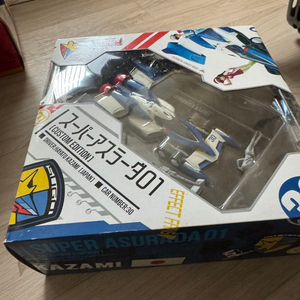 사이버포뮬러 아스라다 01 Custom Edition 메가하우스