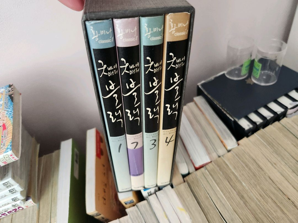 키스. 굿바이미스터블랙. 경계의린네. 오나의여신님. 시니컬 오렌지 등 만화책 팝니다--3