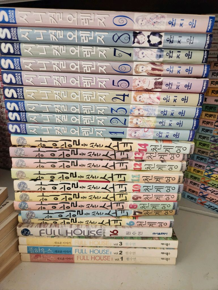 키스. 굿바이미스터블랙. 경계의린네. 오나의여신님. 시니컬 오렌지 등 만화책 팝니다--4