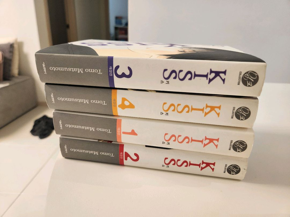 키스. 굿바이미스터블랙. 경계의린네. 오나의여신님. 시니컬 오렌지 등 만화책 팝니다--5