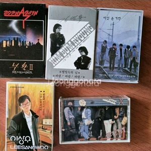 카세트 테이프 부활 2집 (가사지 포함)다섯 손가락1집, 신데렐라 도토리,데라 소울 드라소울 De La Soul