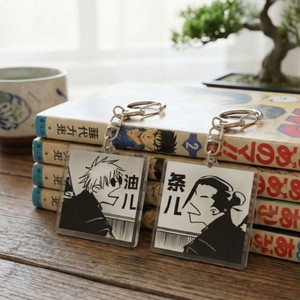 주술회전 고죠 게토 아크릴키링 2개 세트 한정판매