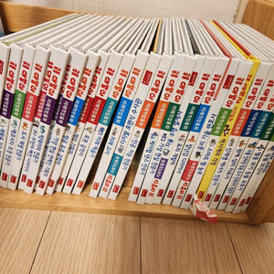 대발이 미래동화. 용선생 만화한국사 팝니다