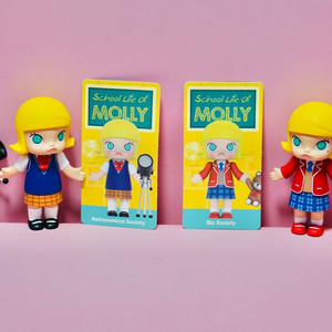 몰리 School Life 피규어 세트 2종 세트 판매