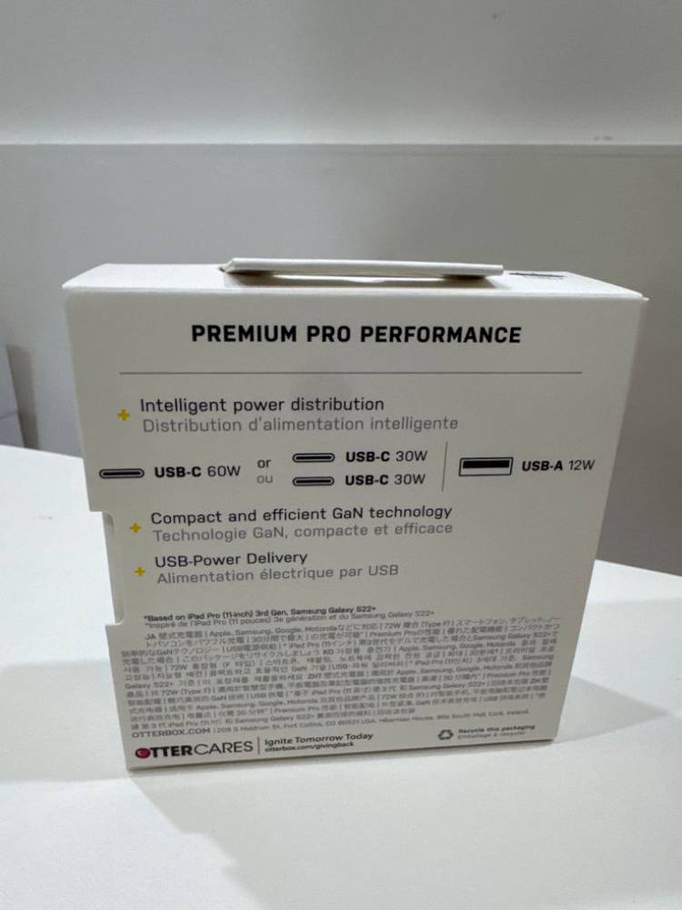 무배/오터박스 프리미엄 프로 72W GaN PPS 3포트 초--1