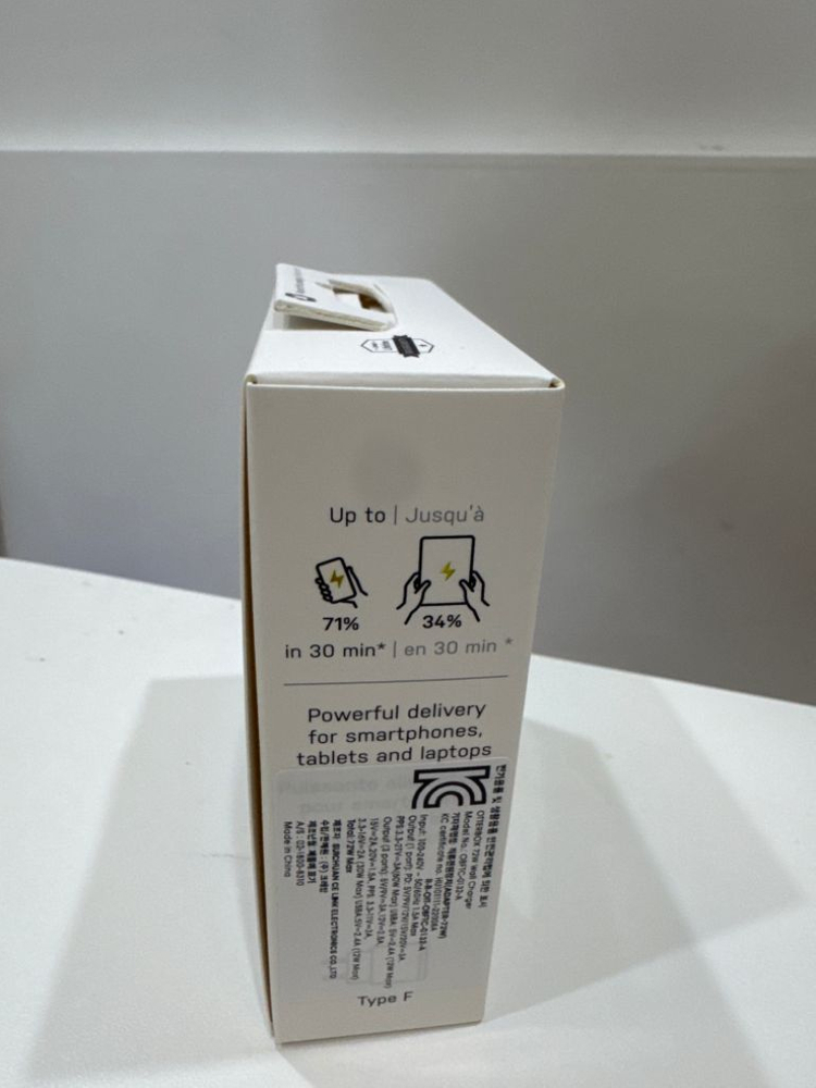 무배/오터박스 프리미엄 프로 72W GaN PPS 3포트 초--2