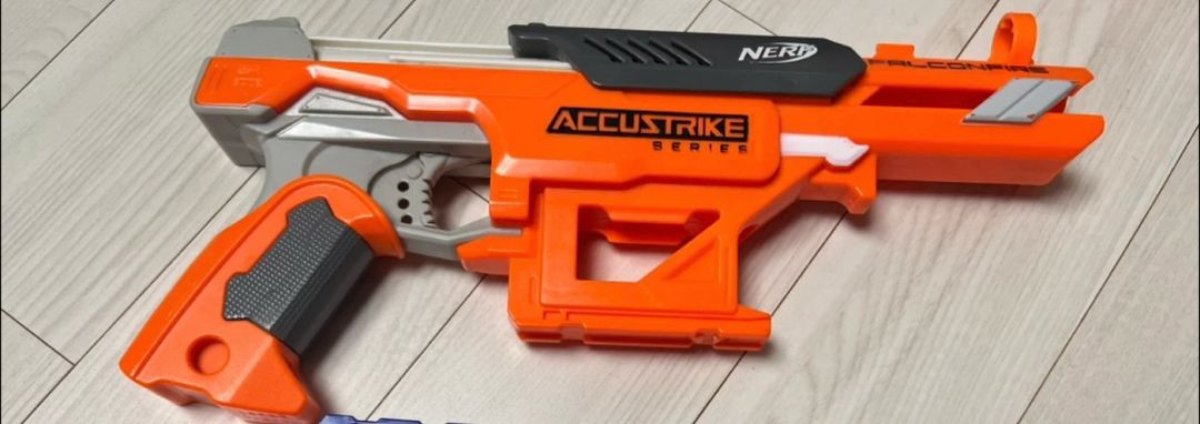 너프건 여러개외--1