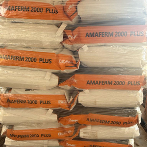 아마펌2000플러스