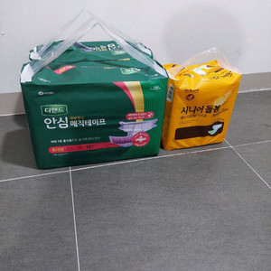 매직테이프 기저귀 + 시나이더볼 세트