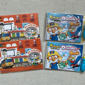 대한항공 뽀로로 두들북 (물놀이책) + 타요 내가 만드는 라니 (조립북) 이미지