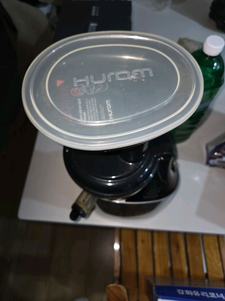 휴롬착즙기 판매합니다--2