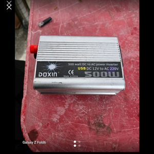 DOXIN 500W DC to AC 파워 인버터 이미지