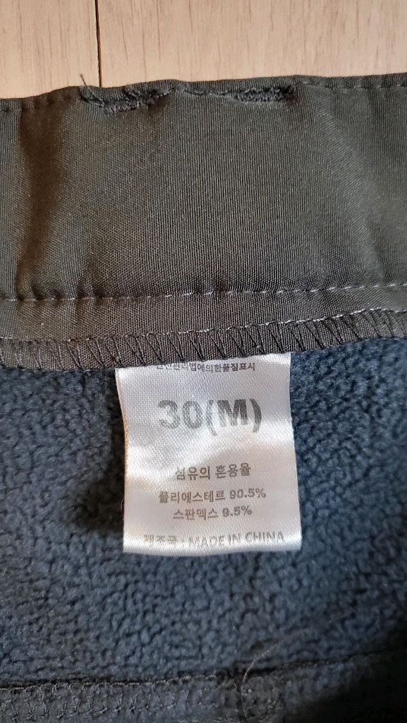 (카키색)텍티컬 소프트쉘 기모 전술복 카키색 상하의 세트--3