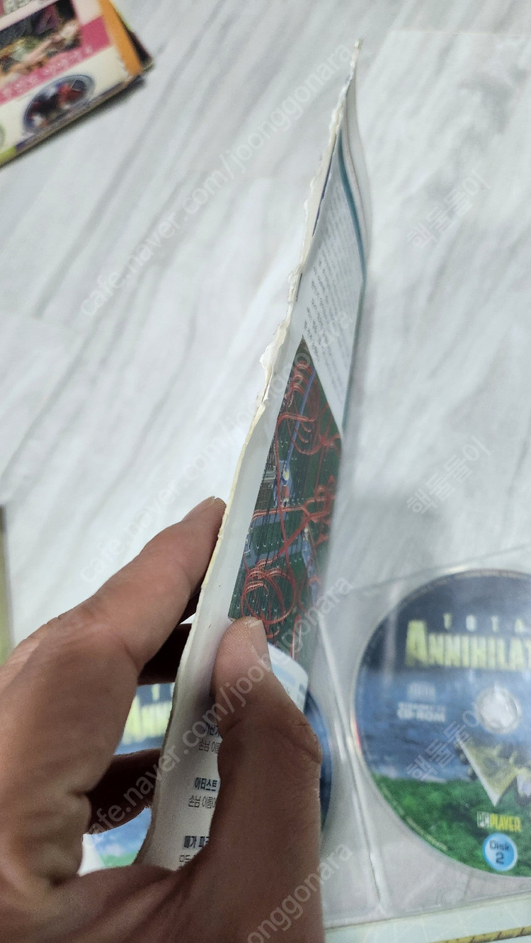 pc 고전게임 토탈 어나이얼레이션, 킹덤 + 공략집, 미니맵공개 등 일괄 택포 8.0--3