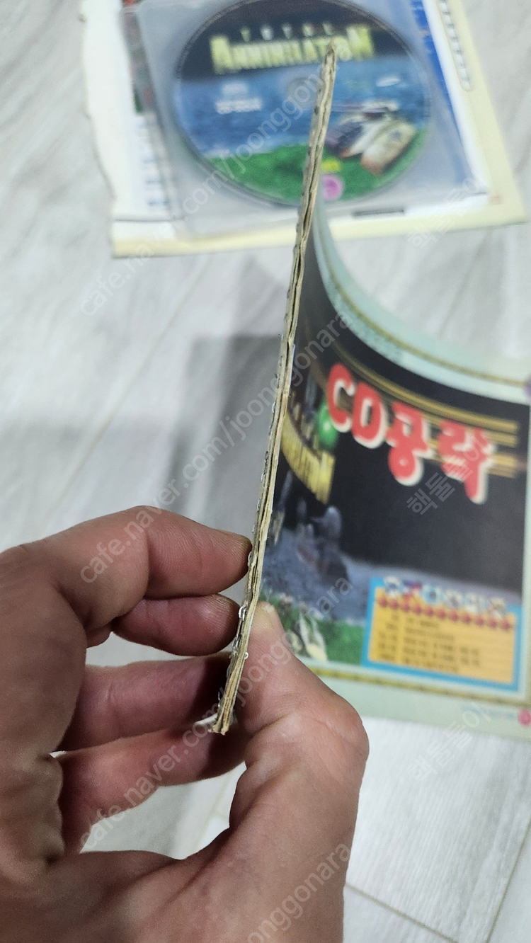 pc 고전게임 토탈 어나이얼레이션, 킹덤 + 공략집, 미니맵공개 등 일괄 택포 8.0--5