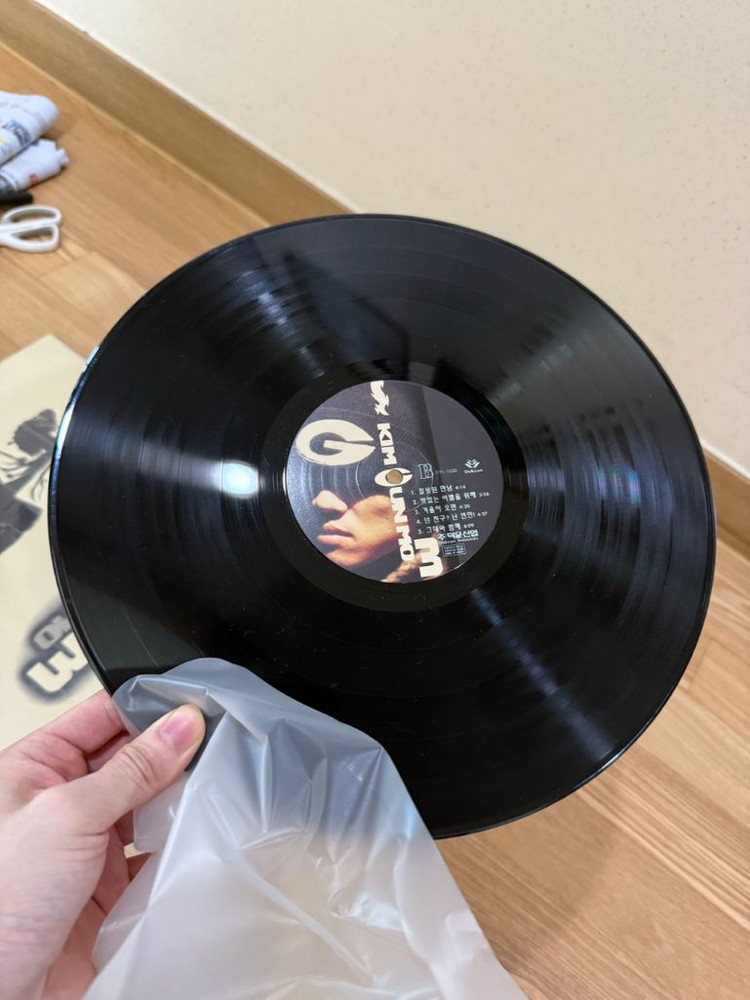 김건모 3집 초판 한정판 LP팝니다--3