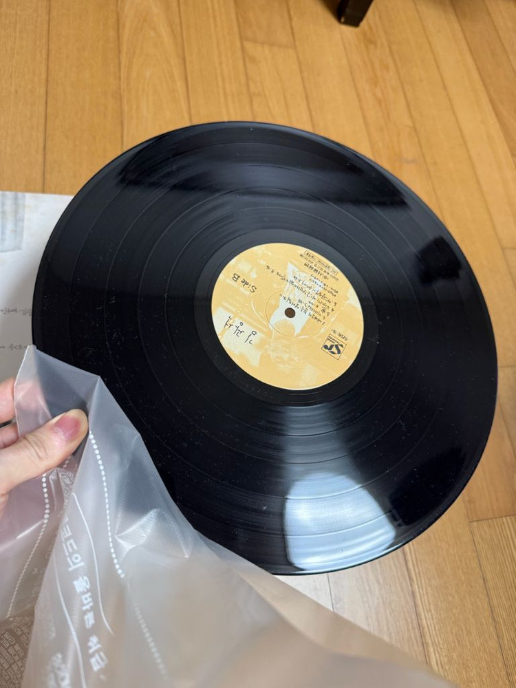 김광석 1집 1989년 초반 소장용 LP 팝니다--2