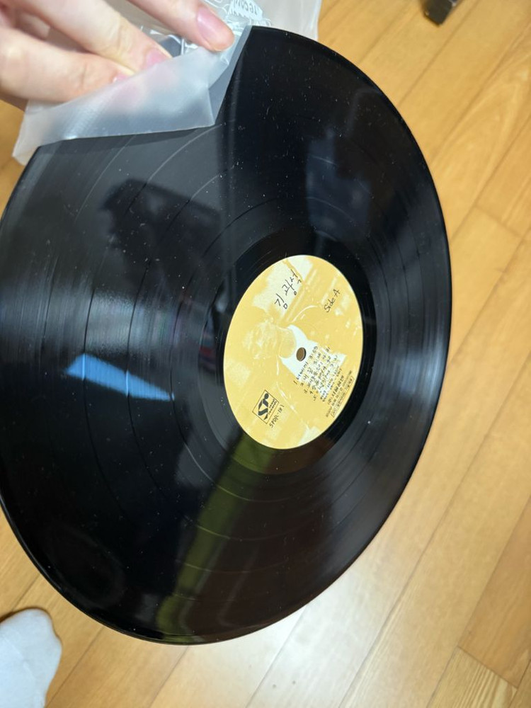 김광석 1집 1989년 초반 소장용 LP 팝니다--3