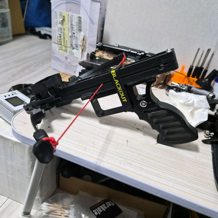 활 고무줄 새총 석궁? 에어소프트--5