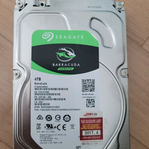 새상품 수준 씨게이트 바라쿠다 4TB 하드디스크