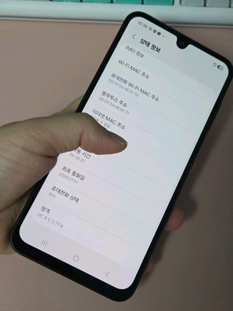 갤럭시 버디4 특새폰급SS 서울버디4 부산버디4 대전버디4 전주버디4 창원버디4 거제버디4 제주버디4 일산버디4--8
