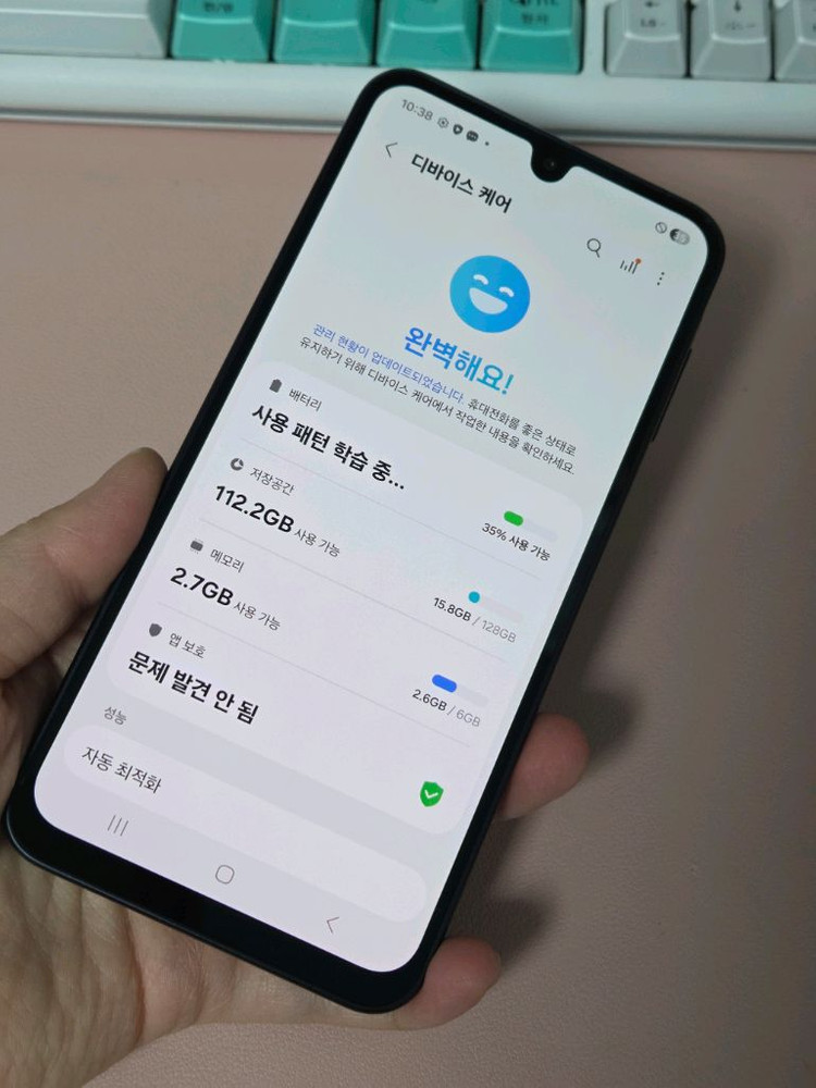갤럭시 버디4 특새폰급SS 서울버디4 부산버디4 대전버디4 전주버디4 창원버디4 거제버디4 제주버디4 일산버디4--7