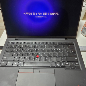 레노버 씽크패드 X1 카본 Gen13 ARL LTE 5G 21NXS0A500 RAM 32GB, 1TB