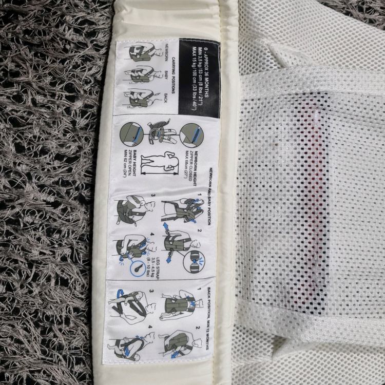 베이비뵨 위에어 메쉬 신생아 아기띠 한정판 (상태굿) 071701--5