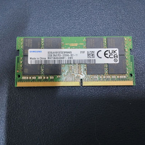 신품급) 삼성 DDR4 3200 32GB 노트북 램 메모리 팝니다